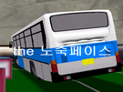 I made daewoobus bs106 royalcity